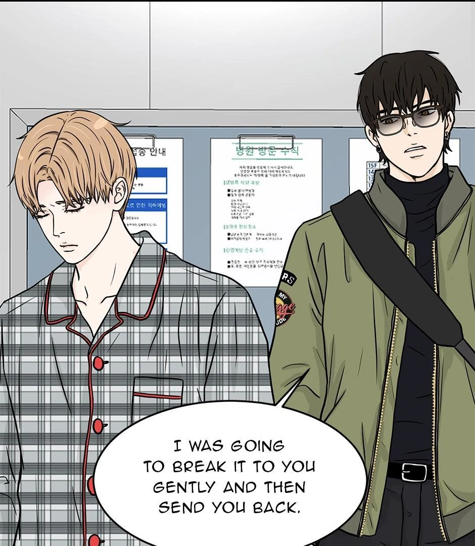 The Precinct of Souls (Mature) - 24. The Room Where it Happens manhwa
