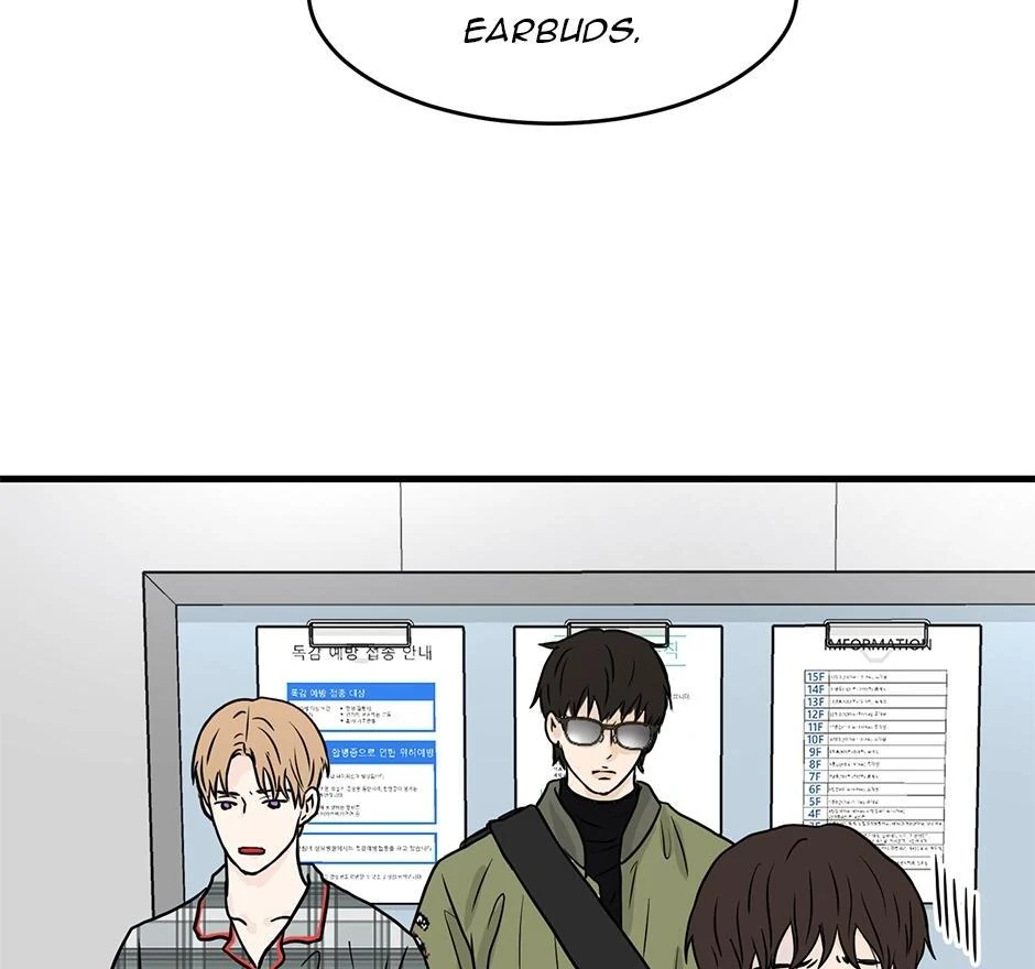 The Precinct of Souls (Mature) - 24. The Room Where it Happens manhwa