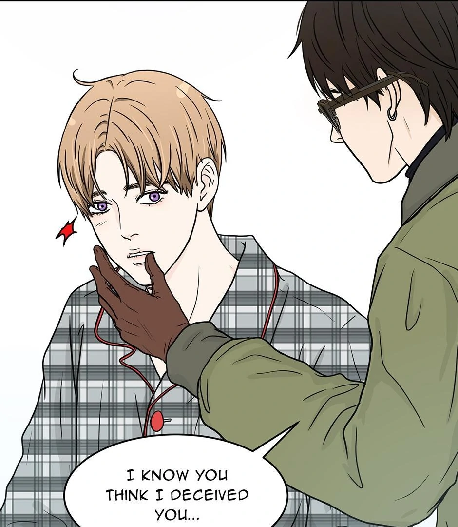 The Precinct of Souls (Mature) - 24. The Room Where it Happens manhwa