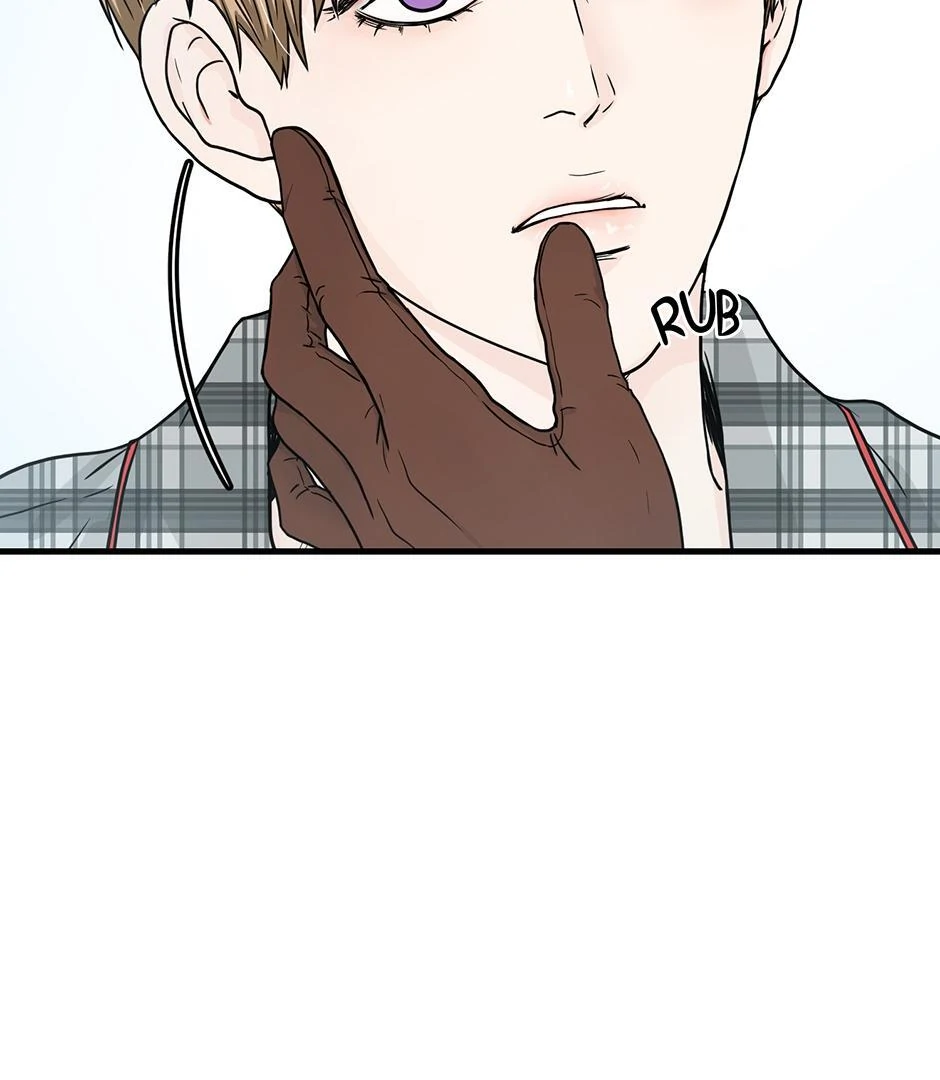 The Precinct of Souls (Mature) - 24. The Room Where it Happens manhwa