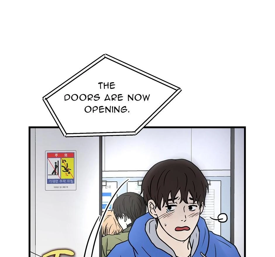 The Precinct of Souls (Mature) - 24. The Room Where it Happens manhwa