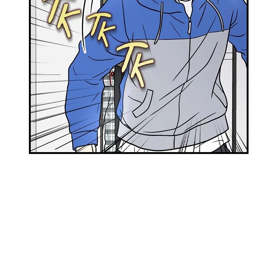 The Precinct of Souls (Mature) - 24. The Room Where it Happens manhwa