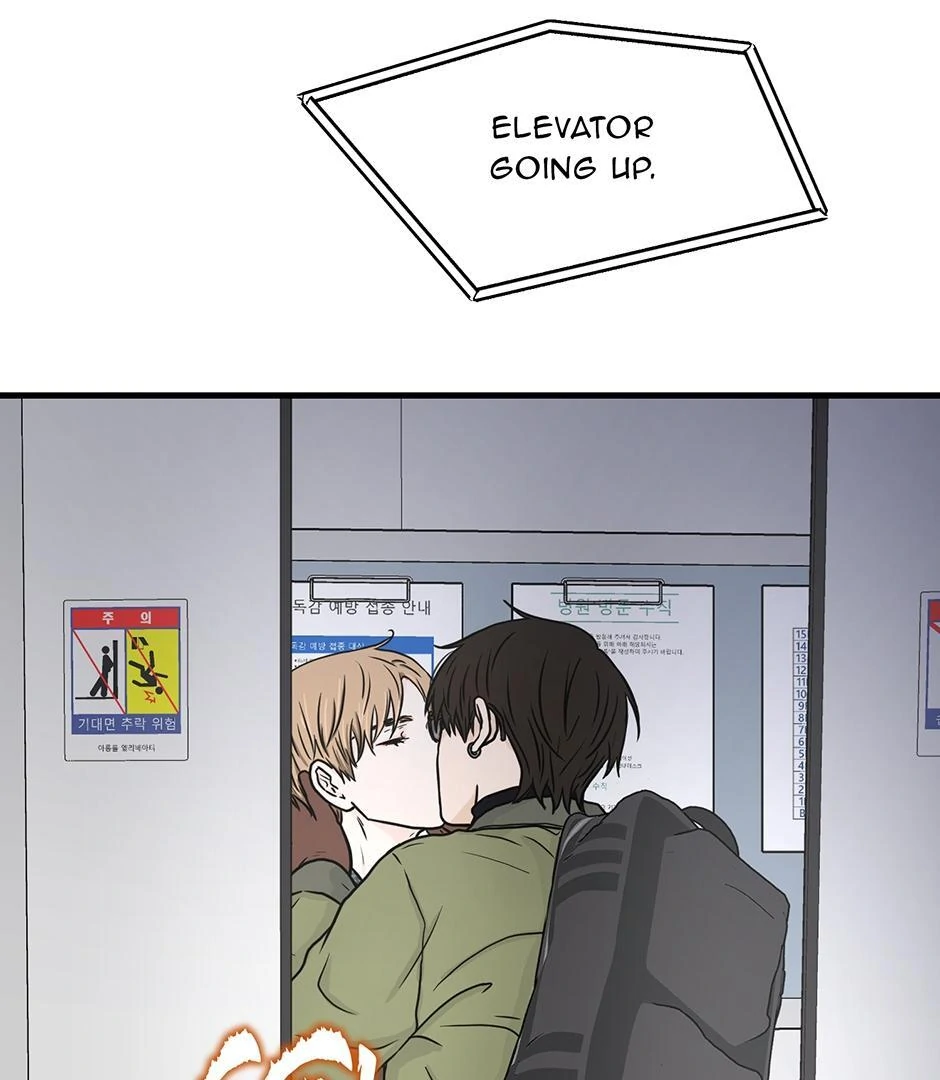 The Precinct of Souls (Mature) - 24. The Room Where it Happens manhwa