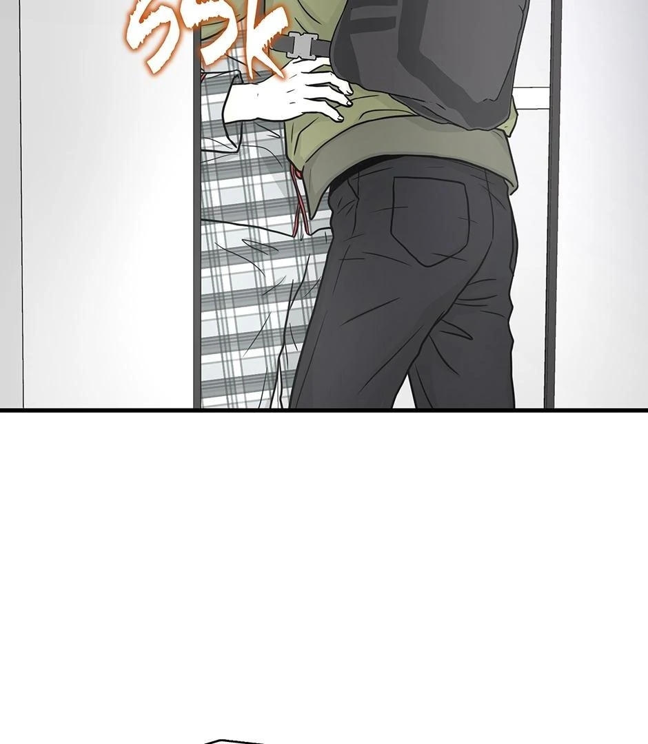 The Precinct of Souls (Mature) - 24. The Room Where it Happens manhwa