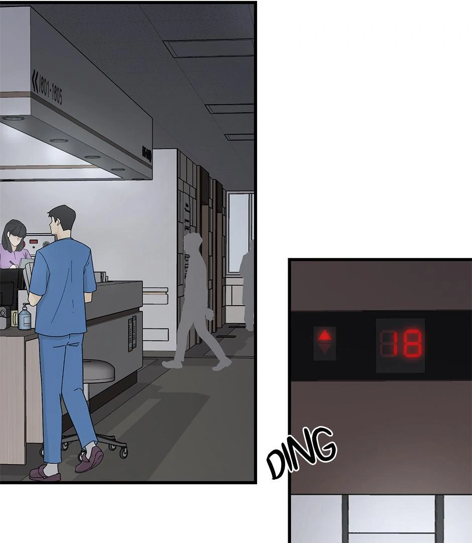 The Precinct of Souls (Mature) - 24. The Room Where it Happens manhwa