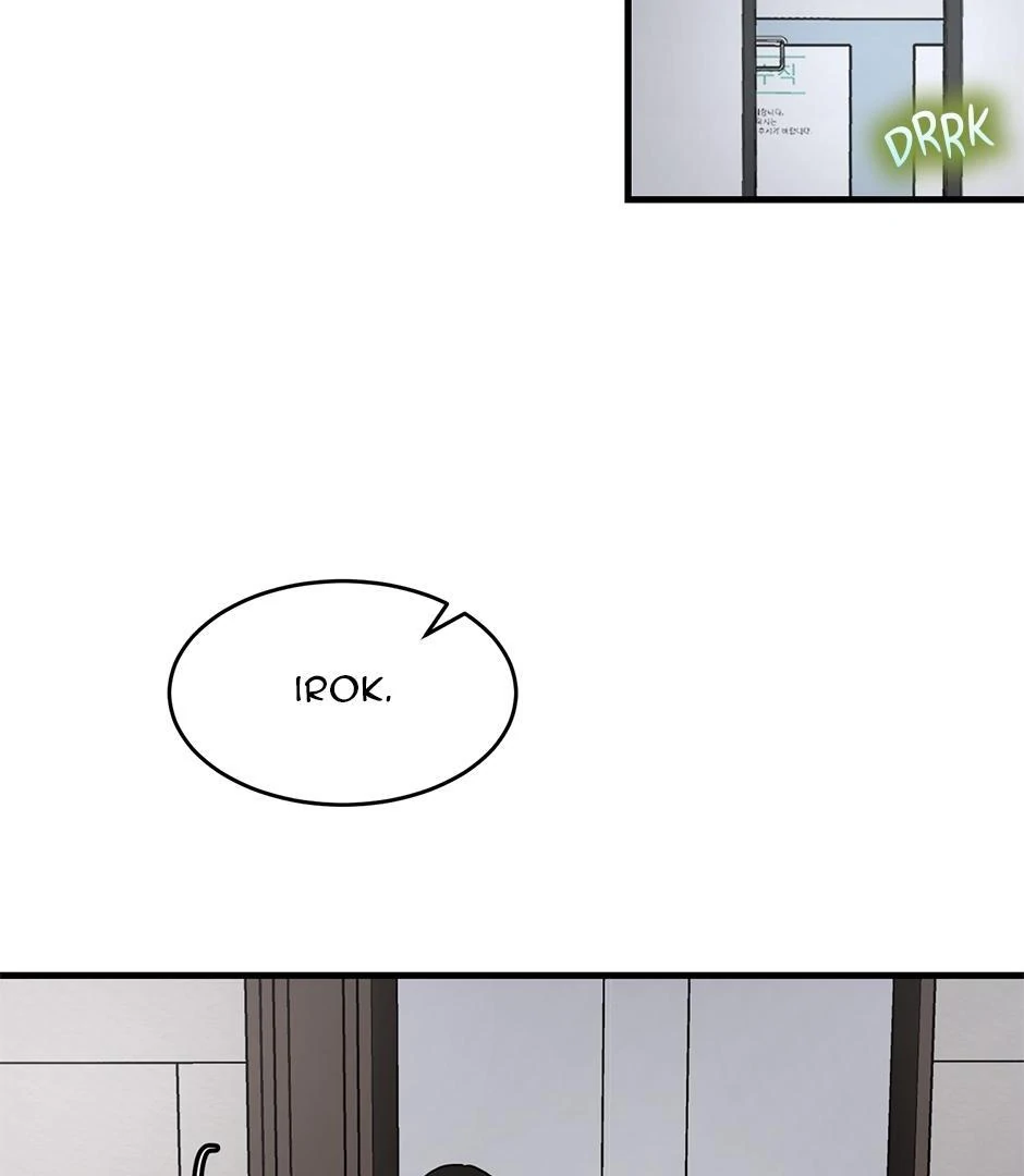 The Precinct of Souls (Mature) - 24. The Room Where it Happens manhwa