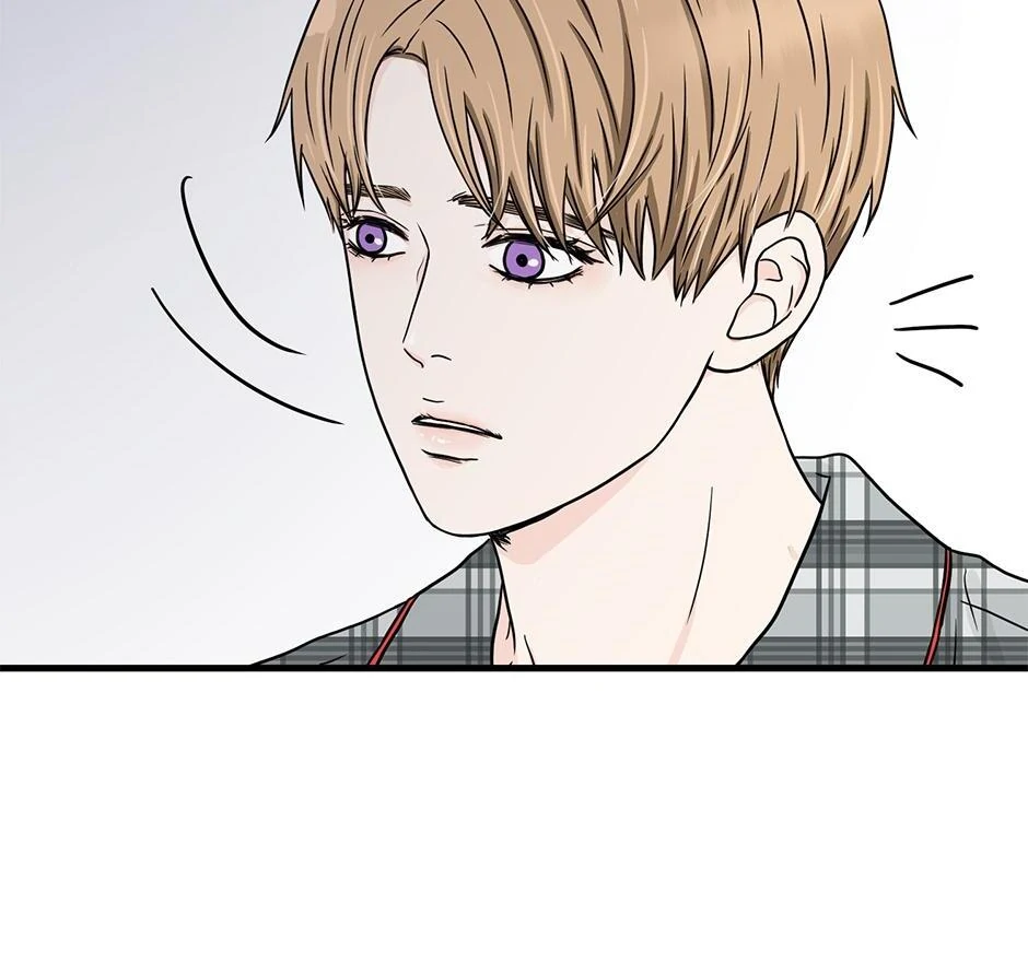 The Precinct of Souls (Mature) - 24. The Room Where it Happens manhwa