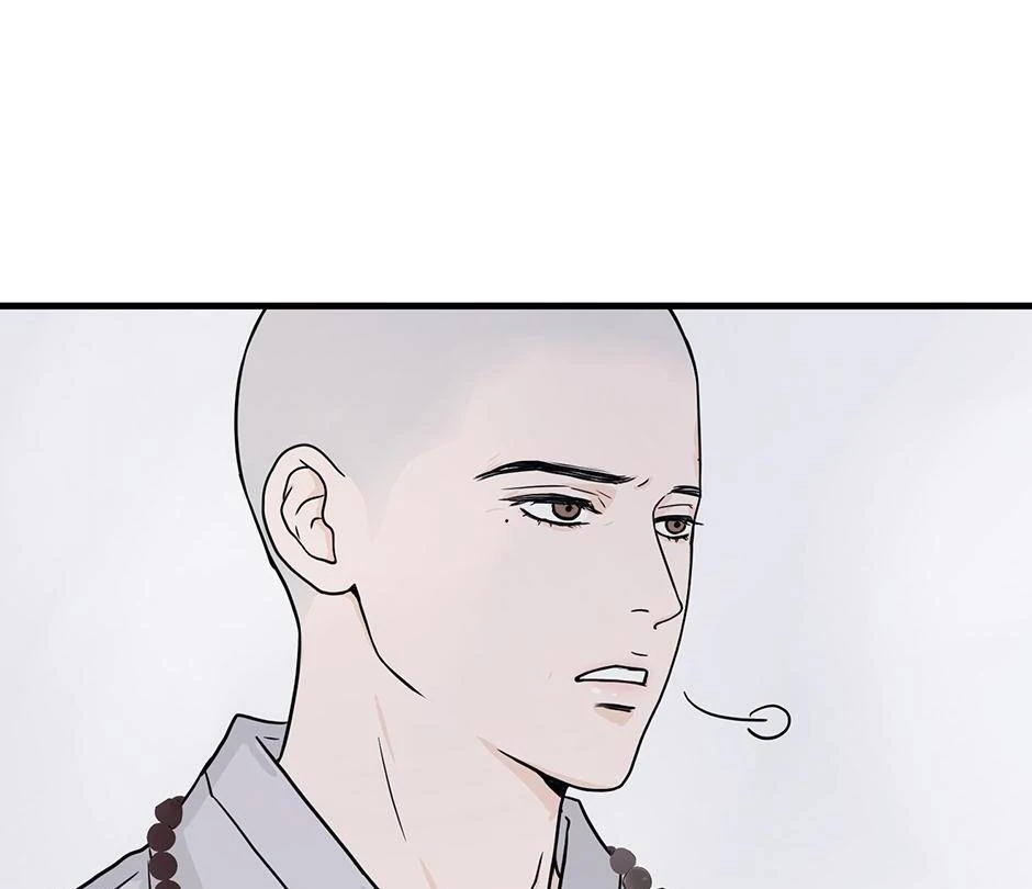 The Precinct of Souls (Mature) - 24. The Room Where it Happens manhwa