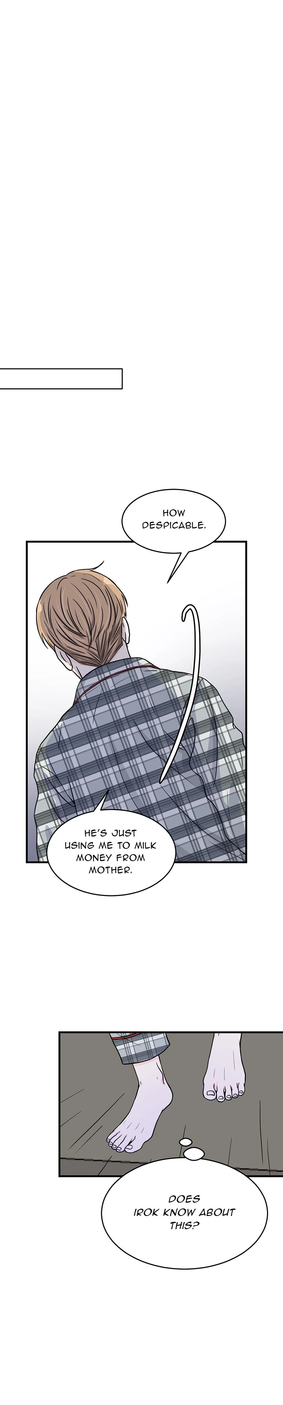 The Precinct of Souls (Mature) - 24. The Room Where it Happens manhwa