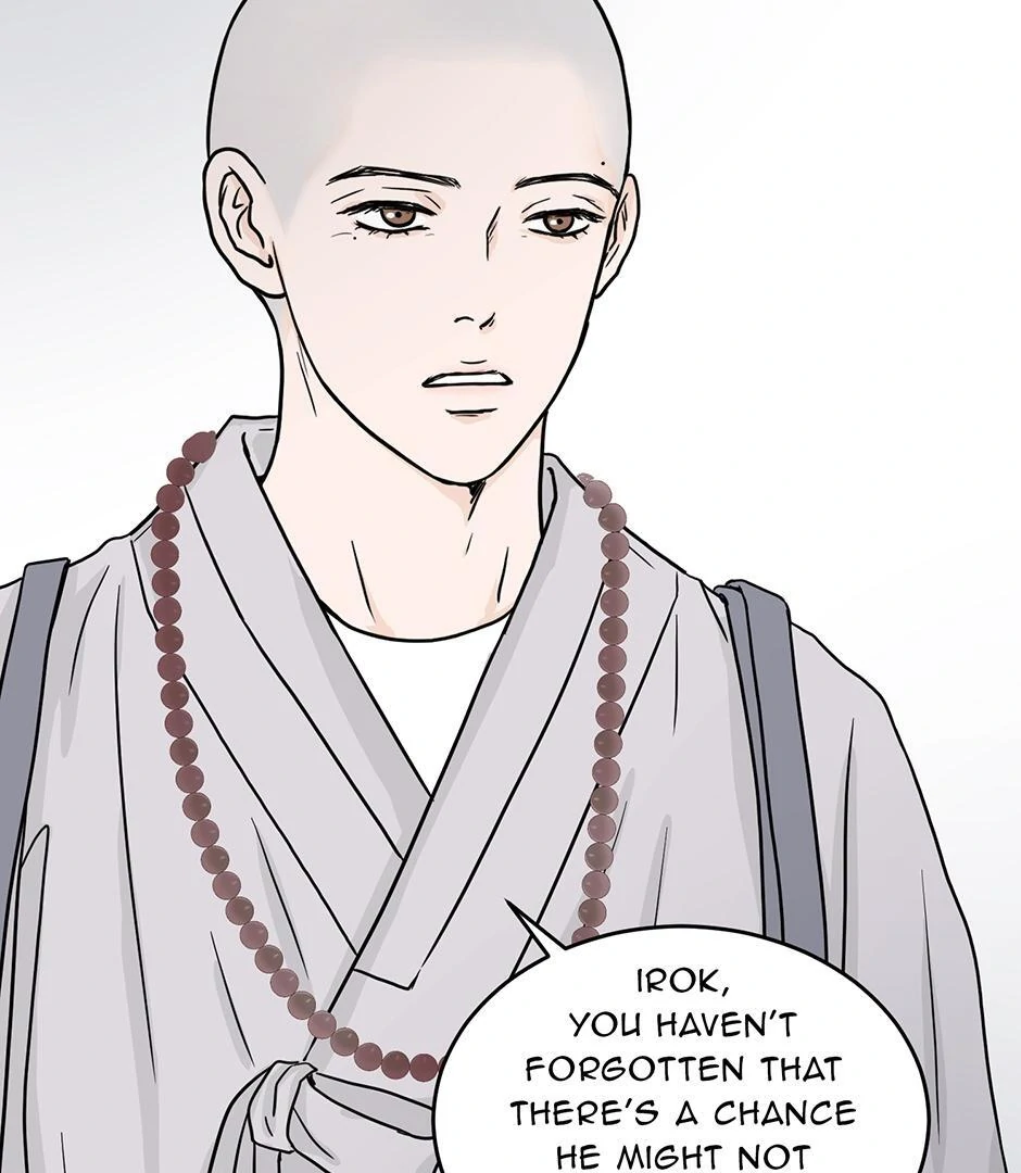 The Precinct of Souls (Mature) - 24. The Room Where it Happens manhwa