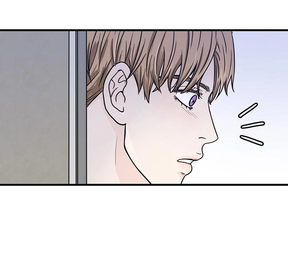 The Precinct of Souls (Mature) - 24. The Room Where it Happens manhwa