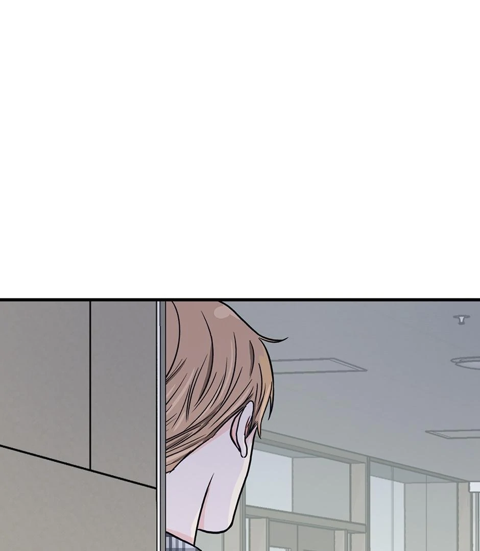 The Precinct of Souls (Mature) - 24. The Room Where it Happens manhwa
