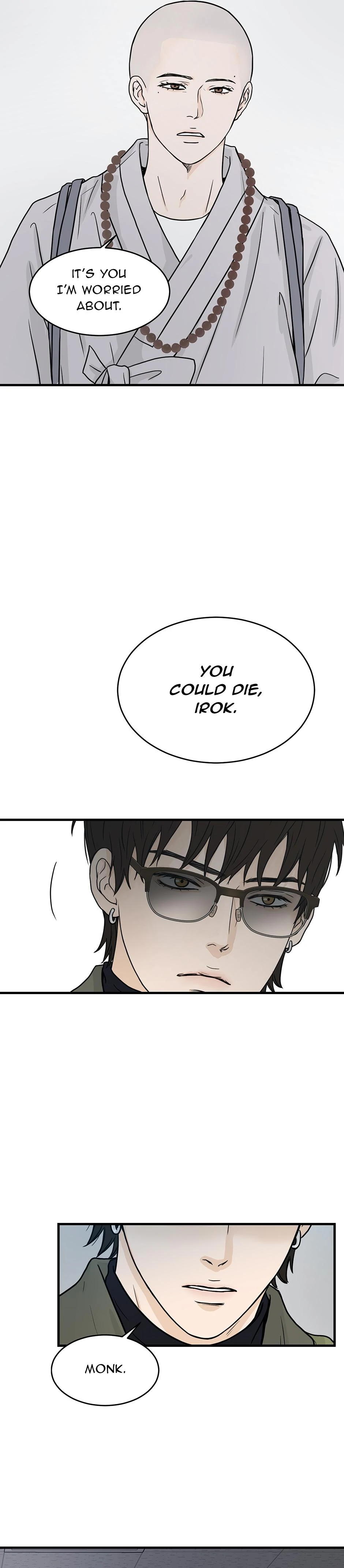 The Precinct of Souls (Mature) - 24. The Room Where it Happens manhwa