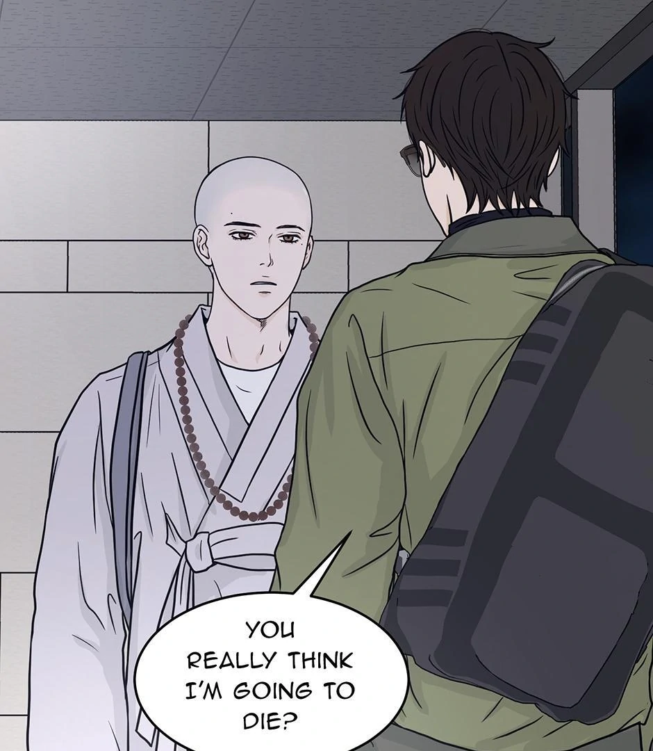 The Precinct of Souls (Mature) - 24. The Room Where it Happens manhwa