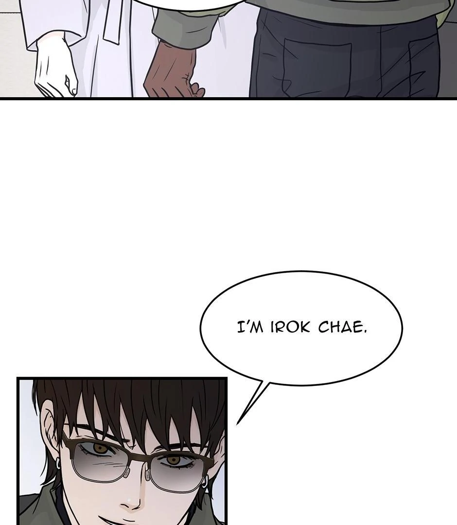 The Precinct of Souls (Mature) - 24. The Room Where it Happens manhwa
