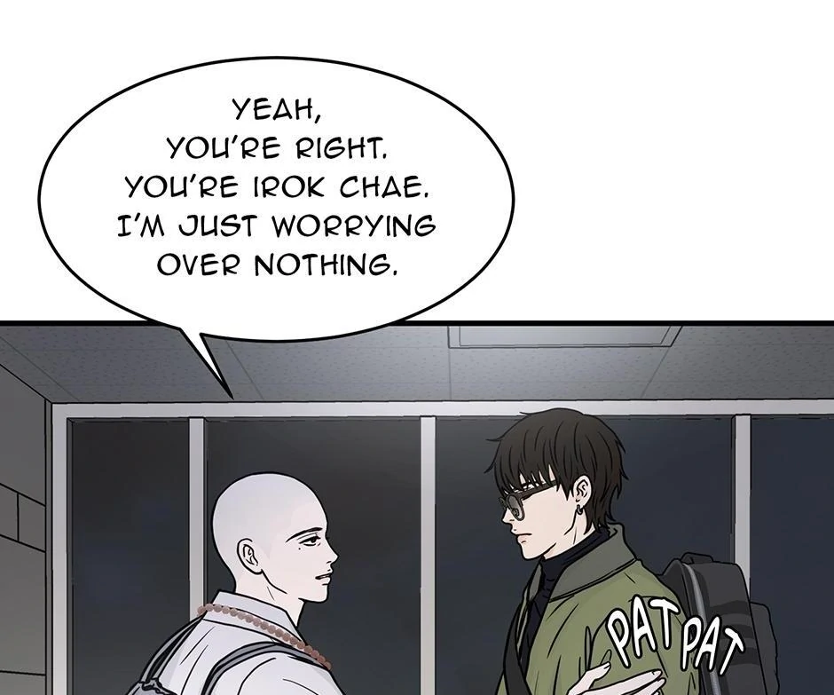 The Precinct of Souls (Mature) - 24. The Room Where it Happens manhwa