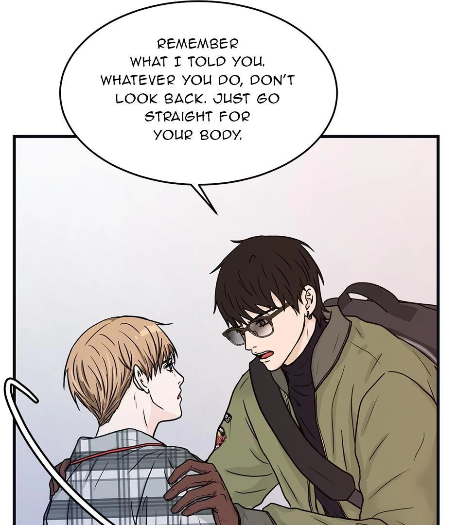 The Precinct of Souls (Mature) - 25. Wake Up manhwa