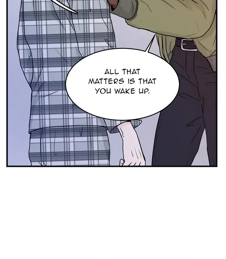 The Precinct of Souls (Mature) - 25. Wake Up manhwa