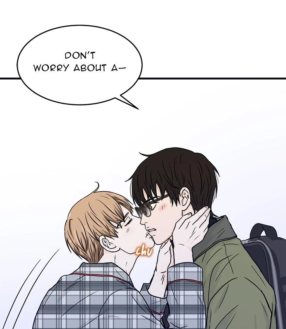 The Precinct of Souls (Mature) - 25. Wake Up manhwa