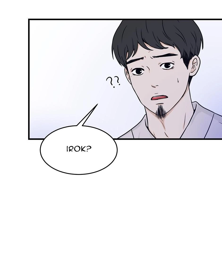 The Precinct of Souls (Mature) - 25. Wake Up manhwa