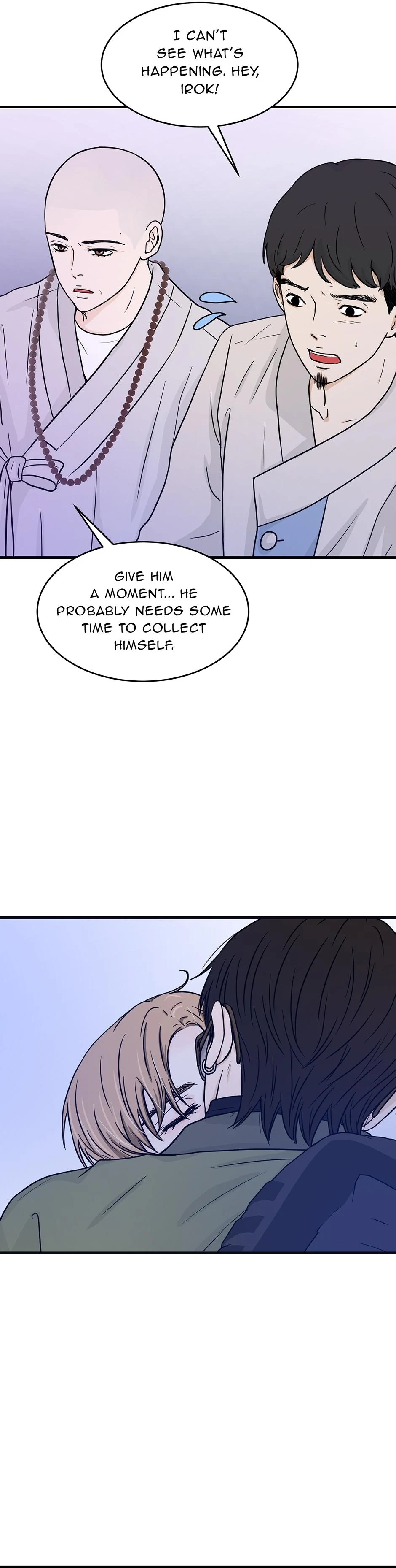 The Precinct of Souls (Mature) - 25. Wake Up manhwa