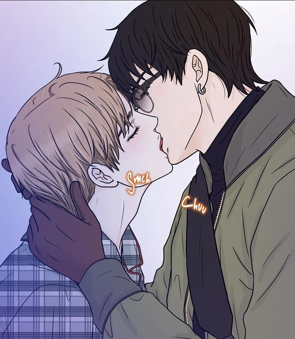 The Precinct of Souls (Mature) - 25. Wake Up manhwa