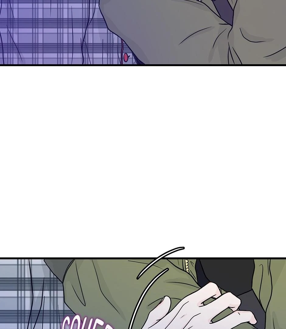 The Precinct of Souls (Mature) - 25. Wake Up manhwa