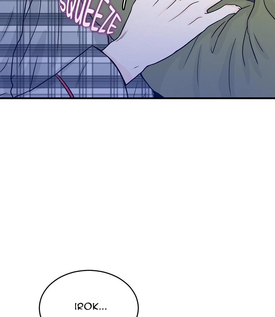The Precinct of Souls (Mature) - 25. Wake Up manhwa