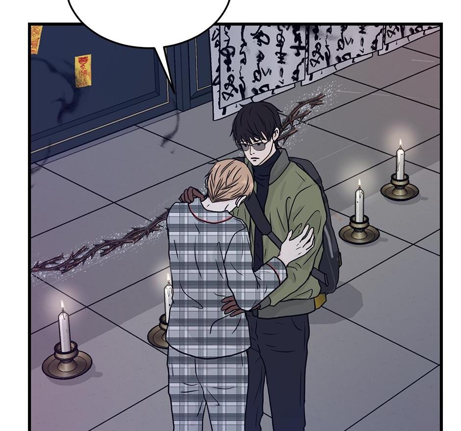 The Precinct of Souls (Mature) - 25. Wake Up manhwa