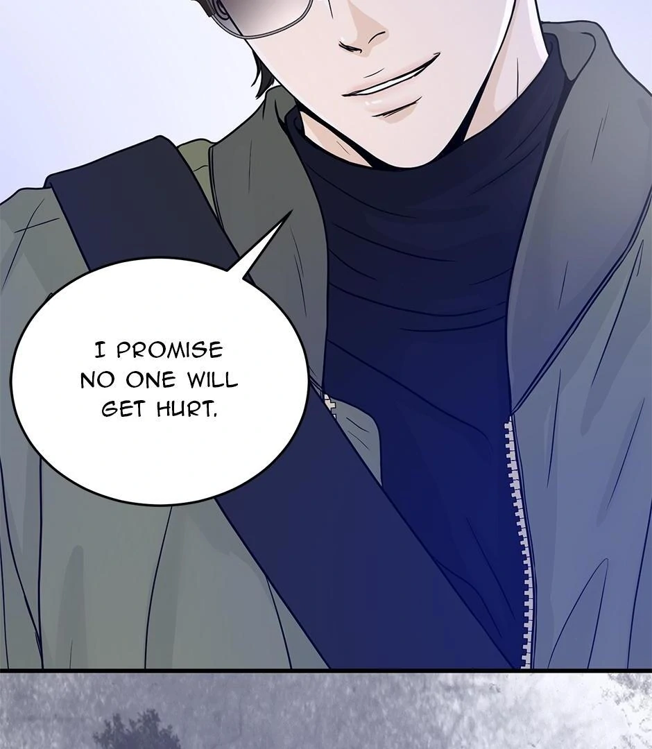 The Precinct of Souls (Mature) - 25. Wake Up manhwa