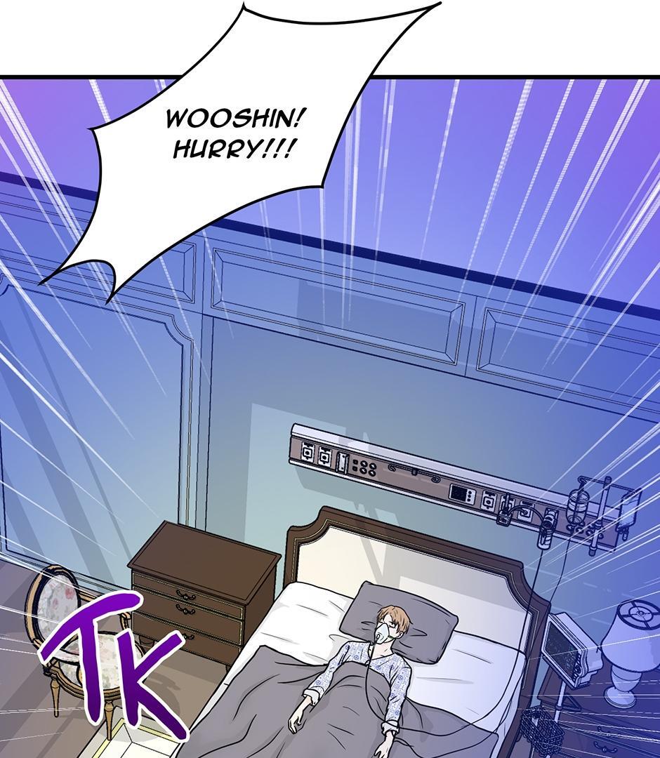 The Precinct of Souls (Mature) - 25. Wake Up manhwa