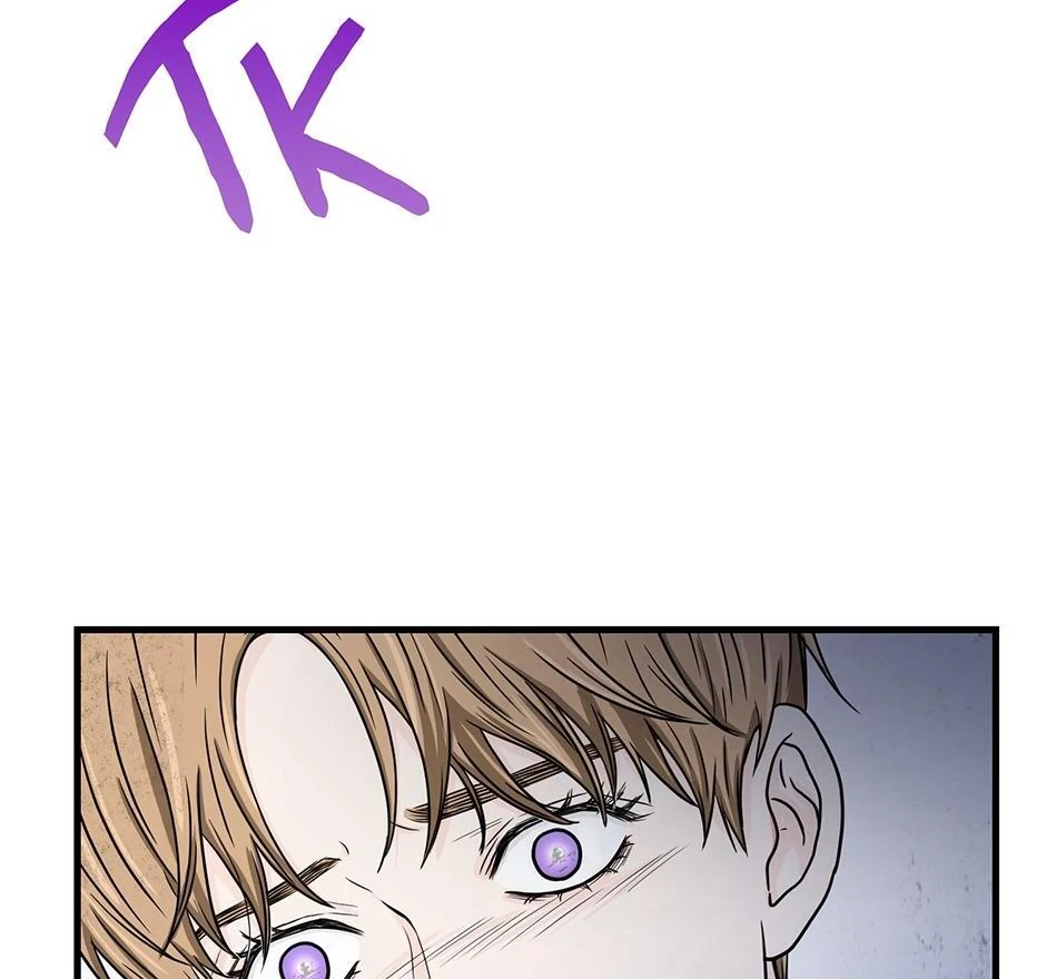 The Precinct of Souls (Mature) - 25. Wake Up manhwa