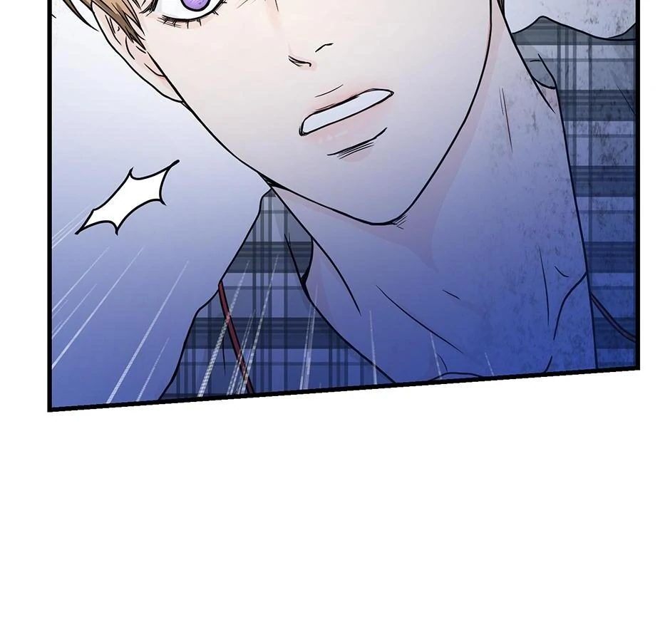 The Precinct of Souls (Mature) - 25. Wake Up manhwa