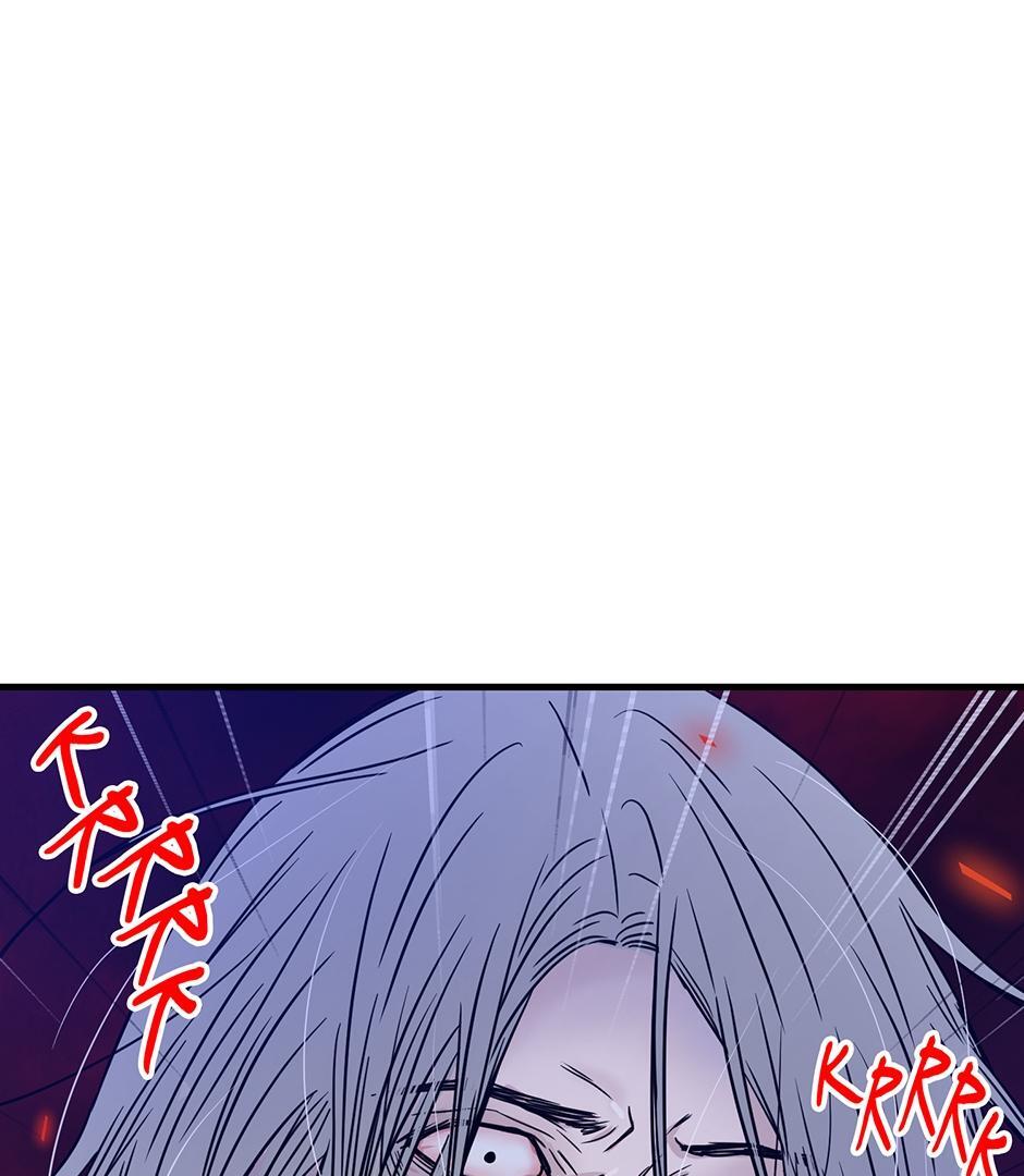 The Precinct of Souls (Mature) - 25. Wake Up manhwa