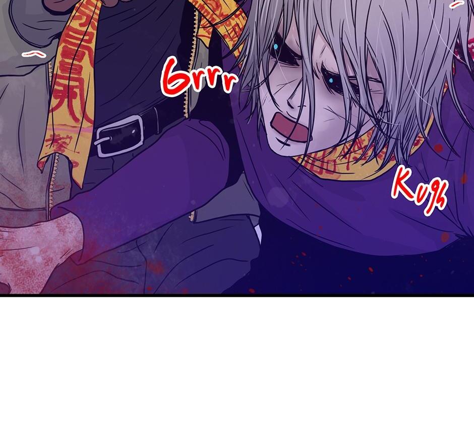 The Precinct of Souls (Mature) - 25. Wake Up manhwa