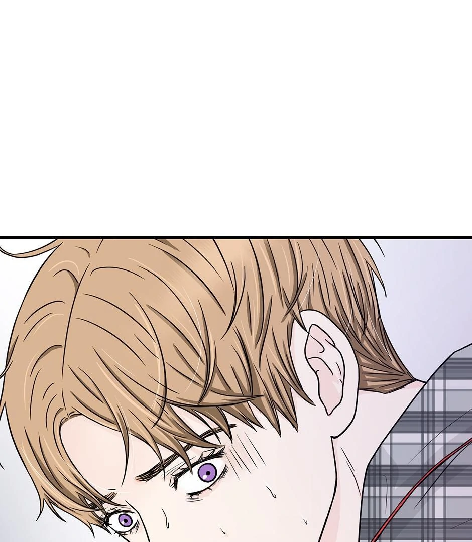 The Precinct of Souls (Mature) - 25. Wake Up manhwa