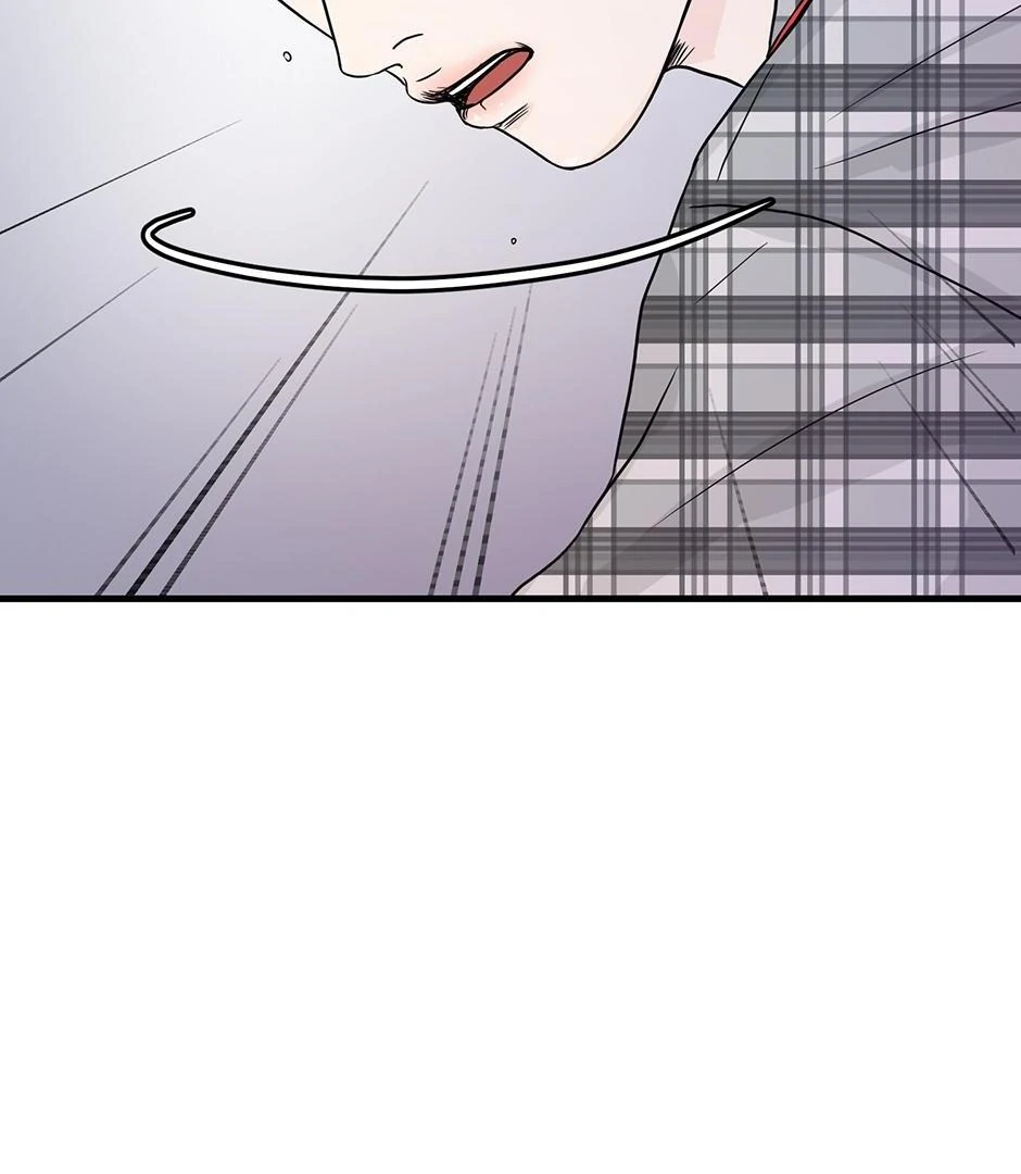 The Precinct of Souls (Mature) - 25. Wake Up manhwa