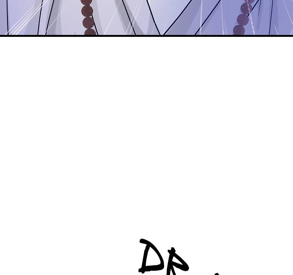 The Precinct of Souls (Mature) - 25. Wake Up manhwa