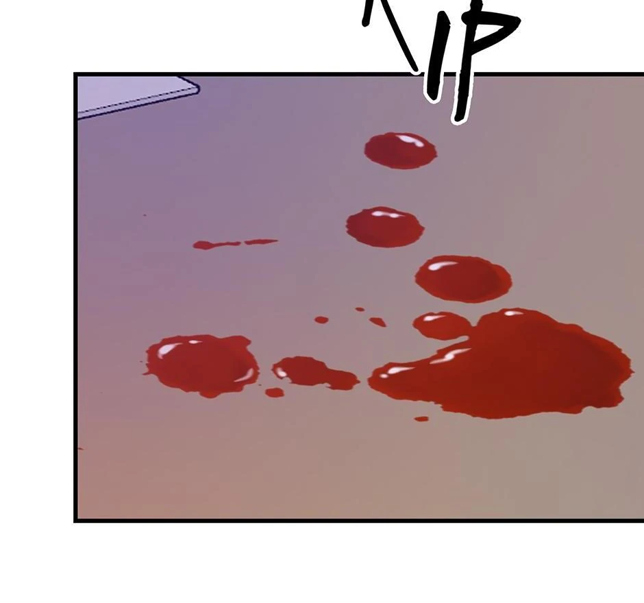 The Precinct of Souls (Mature) - 25. Wake Up manhwa