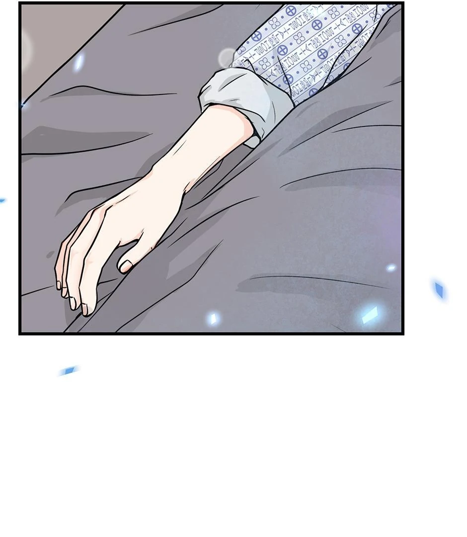 The Precinct of Souls (Mature) - 25. Wake Up manhwa