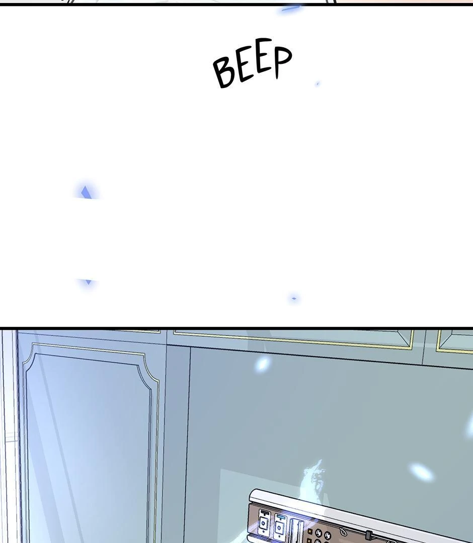 The Precinct of Souls (Mature) - 25. Wake Up manhwa
