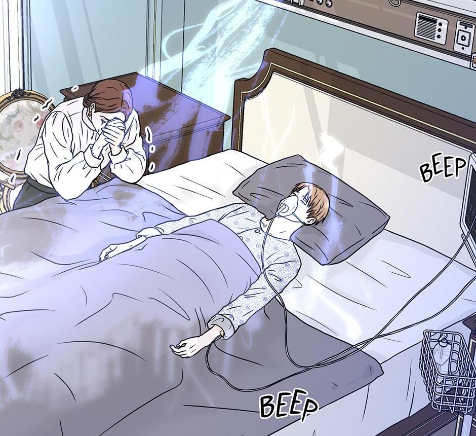 The Precinct of Souls (Mature) - 25. Wake Up manhwa
