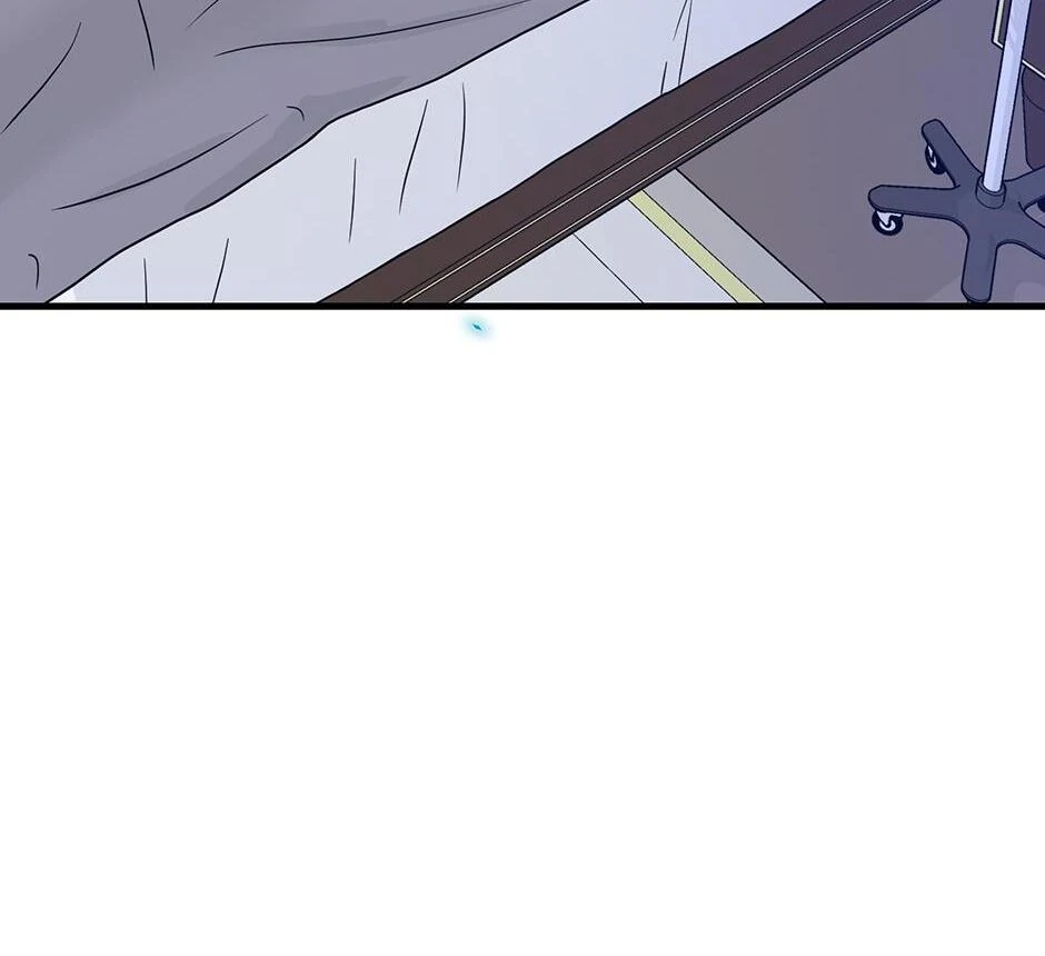 The Precinct of Souls (Mature) - 25. Wake Up manhwa
