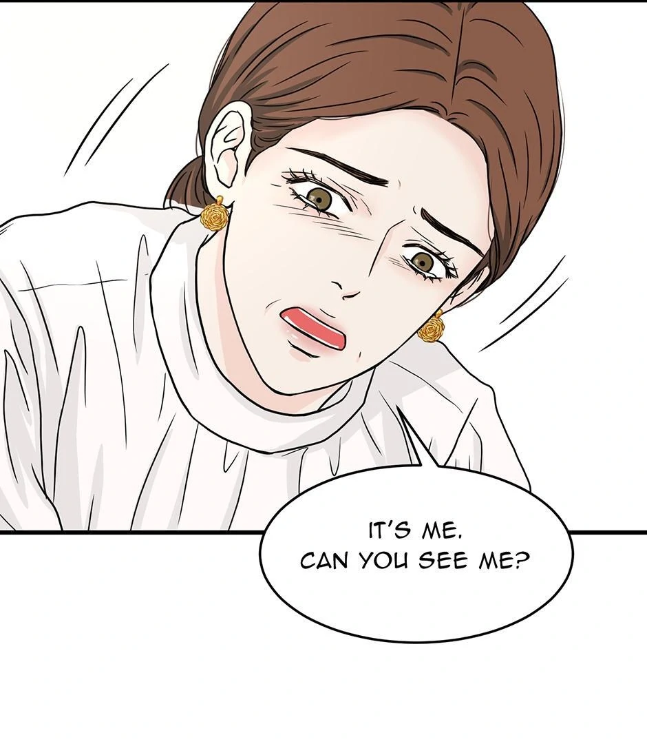 The Precinct of Souls (Mature) - 25. Wake Up manhwa