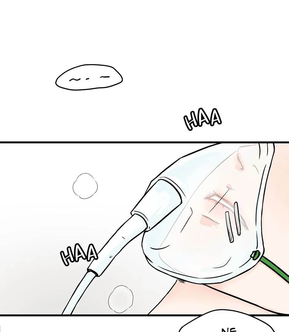 The Precinct of Souls (Mature) - 25. Wake Up manhwa