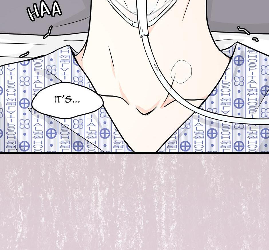 The Precinct of Souls (Mature) - 25. Wake Up manhwa