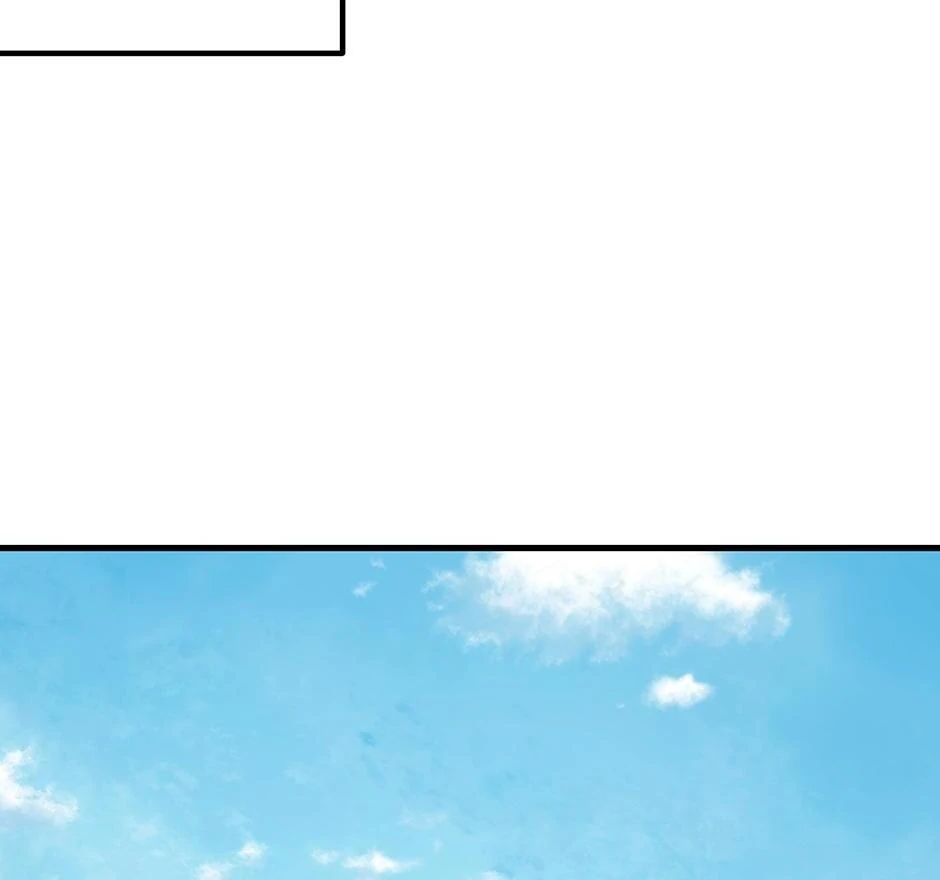 The Precinct of Souls (Mature) - 25. Wake Up manhwa
