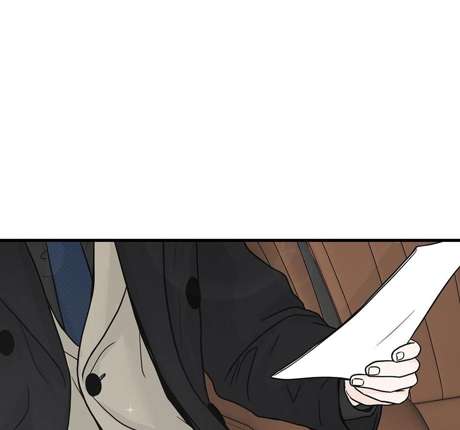 The Precinct of Souls (Mature) - 25. Wake Up manhwa