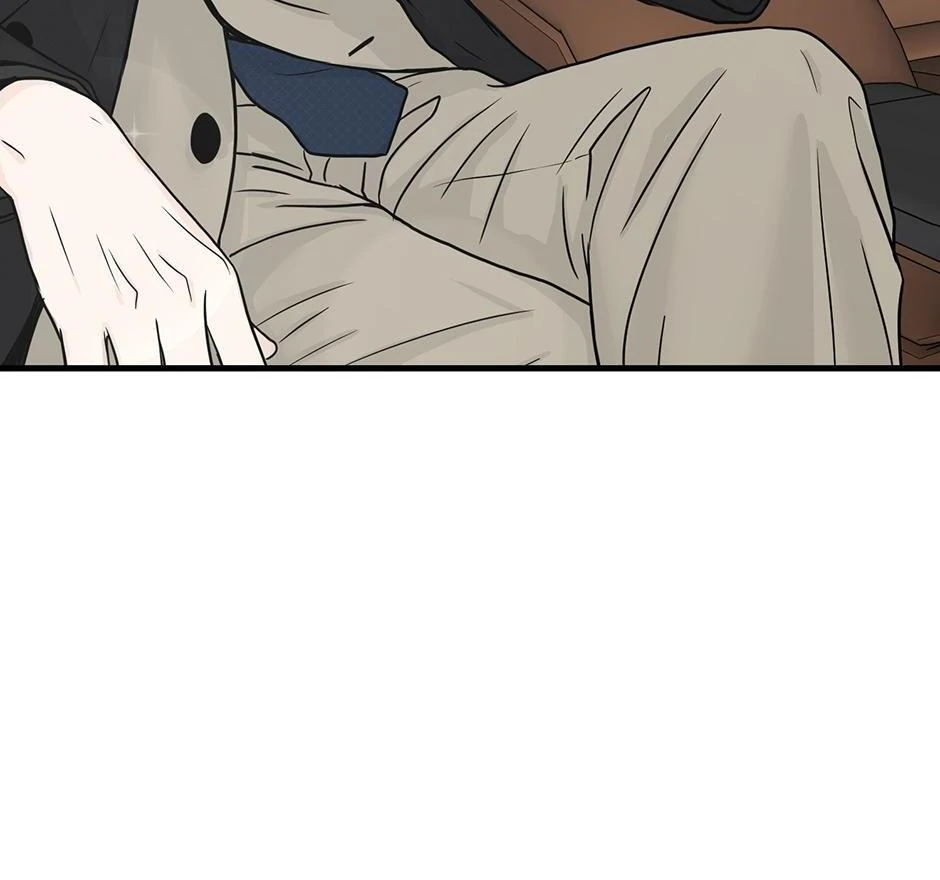 The Precinct of Souls (Mature) - 25. Wake Up manhwa