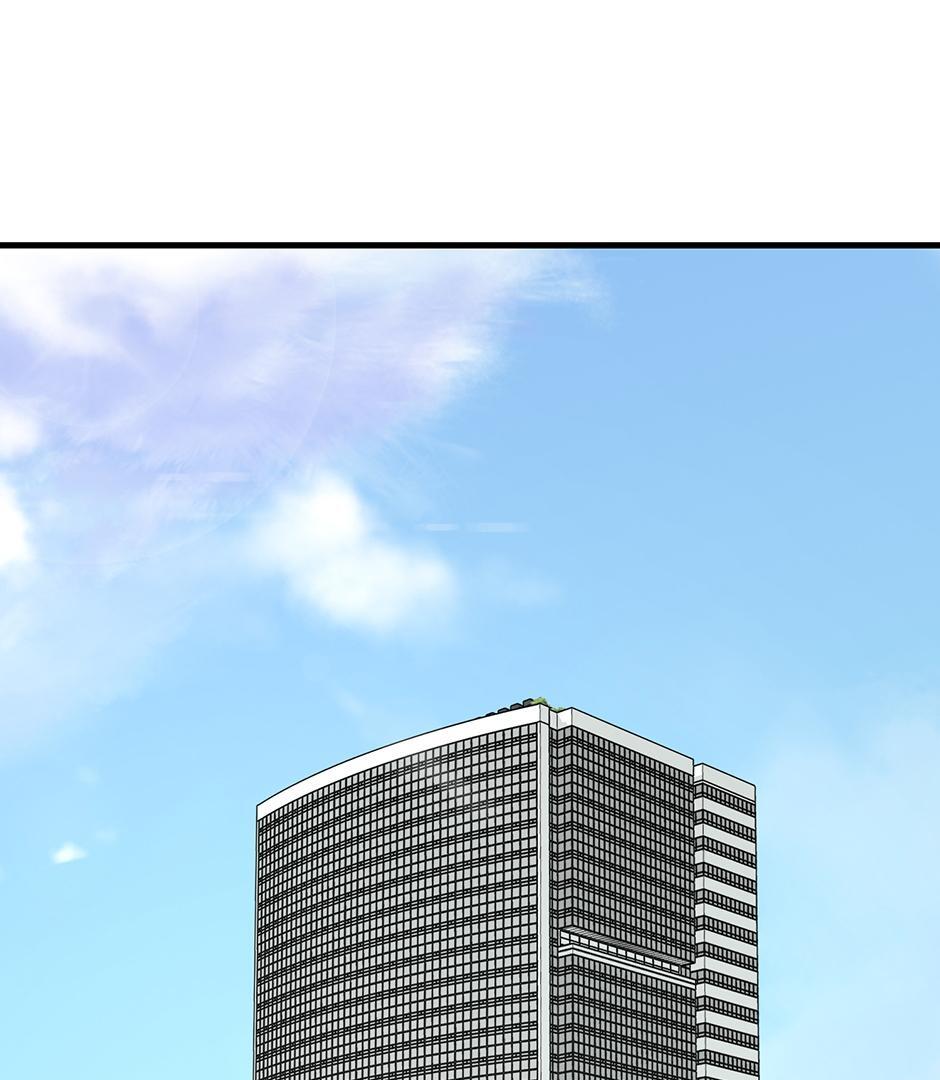 The Precinct of Souls (Mature) - 25. Wake Up manhwa
